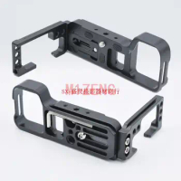 A7C Extended Adjustable Quick Release L Plate/Bracket hand Grip with hotshoe adapter for Sony A7C camera