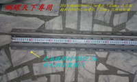 網螺天下※鍍鋅角鋼、角鐵40*40*2.5mm『雙』孔,孔洞示意圖 - 1~3圖,請勿直接下標!以即時價格報價,請先提問