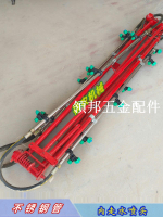 打藥機折疊噴桿改裝噴藥機不銹鋼管植保機農用高壓噴霧機折疊支架[領邦五金配件]