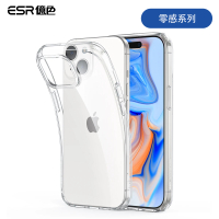 【ESR 億色】iPhone 15 Plus 零感系列 手機保護殼