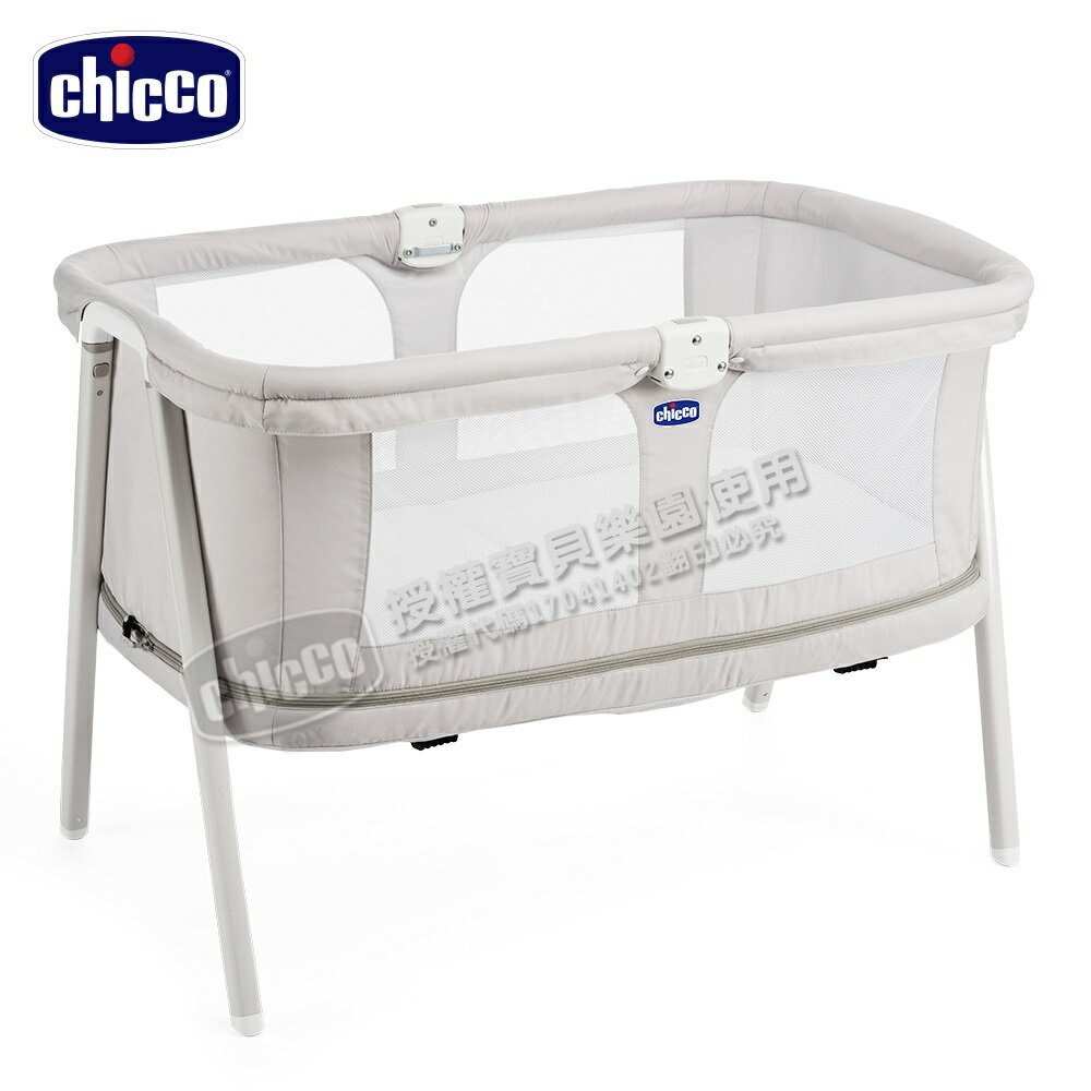 chicco portable bassinet