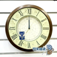 ◆明美鐘錶眼鏡◆SEIKO 精工/QHA013 B/(咖色)十二星座圖/夜間自動點燈