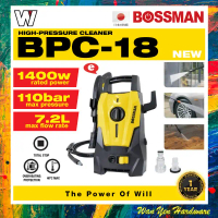 BPC18 (NEW MODEL) 1400W 110 BAR HIGH PRESSURE CLEANER / WATER JET / JET AIR -  / CHEAP + FUNCTION