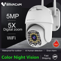 Vstarcam Camera Outdoor LED Light Security Wireless Wifi IP Camera 5MP HD Full Color Night Vision Waterproof Smart Home Wifi Cam