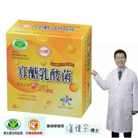 【躍獅線上】台糖 寡糖乳酸菌 (30包/盒)