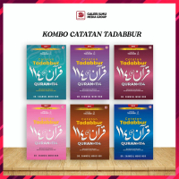 AT6-AT9 & AA1-AA6 | Kombo Catatan Tadabbur Quran@114 (Jilid 1 - Jilid 10) Dr. Shamsul Mohd Nor GB080