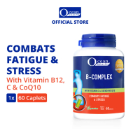 B-Complex (60s)- Ocean Health (Combats Fatigue & Stress| With Vit B12, Vit C & CoQ10| Vegetarian)