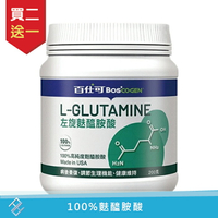🌟公司貨【買2送1】百仕可 L-Glutamine 100%左旋麩醯胺酸 (200g/罐)