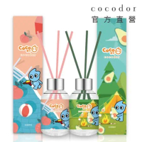 cocodor CoCo TEA系列擴香瓶100mlx2(蜜桃+酪梨布丁牛奶) 【官方直營】_快速到貨