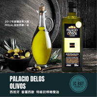 特級初榨冷壓橄欖油 普羅西歐 Palacio olive oil 酸度0.16