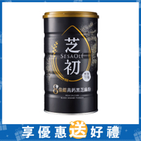[買4罐送暖心保溫杯] SesaOle 芝初 高鈣黑芝麻粉 (380g/罐)【杏一】