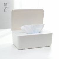 日式簡約濕紙巾盒桌面密封濕巾收納盒 家用防塵帶蓋紙巾盒抽紙盒
