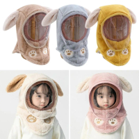 Winter hat, cotton material, for children, warm and thick, with fur, windproof hat, suitable for sno