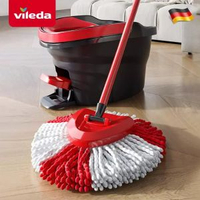 德國Vileda微力達懶人旋轉拖把 免手洗拖桶 家用清潔神器- 德國Vileda/微力達腳踏拖把3頭 均碼