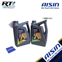 AISIN น้ำมันเครื่องสังเคราะห์แท้ 100% ไอซิน Aisin เกรด SAE 5w-40 / 5w-30 เบนซิน Fully Synthetic 5w30