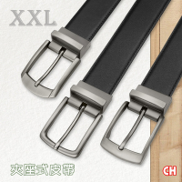 【CH-BELT 銓丞皮帶】加大尺碼 加長XXL 針扣夾座 男休閒皮帶腰帶(多款-黑XXL)