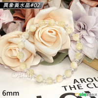 【Osun】6mm02天然異象黃水晶造型手鍊(情人節生日禮物飾品母親節水晶手鍊CE476)
