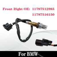 Kailey SC สำหรับ BMW E87 E90 N46 X3 E85 E87 E65 E66 E91 120i เซ็นเซอร์ออกซิเจนด้านหน้าขวา สายเซ็นเซอ