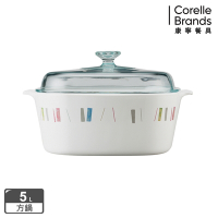 【美國康寧】Corningware 5L方形康寧鍋(自由彩繪)