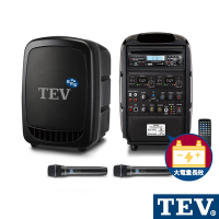 TEV 藍芽/CD/USB/SD雙頻無線擴音機（長效型） TA350XC-2