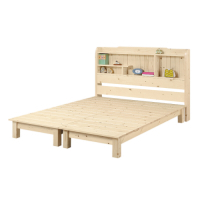 柏蒂家居-里恩5尺雙人書架型松木實木床架(收納床頭片+床底)