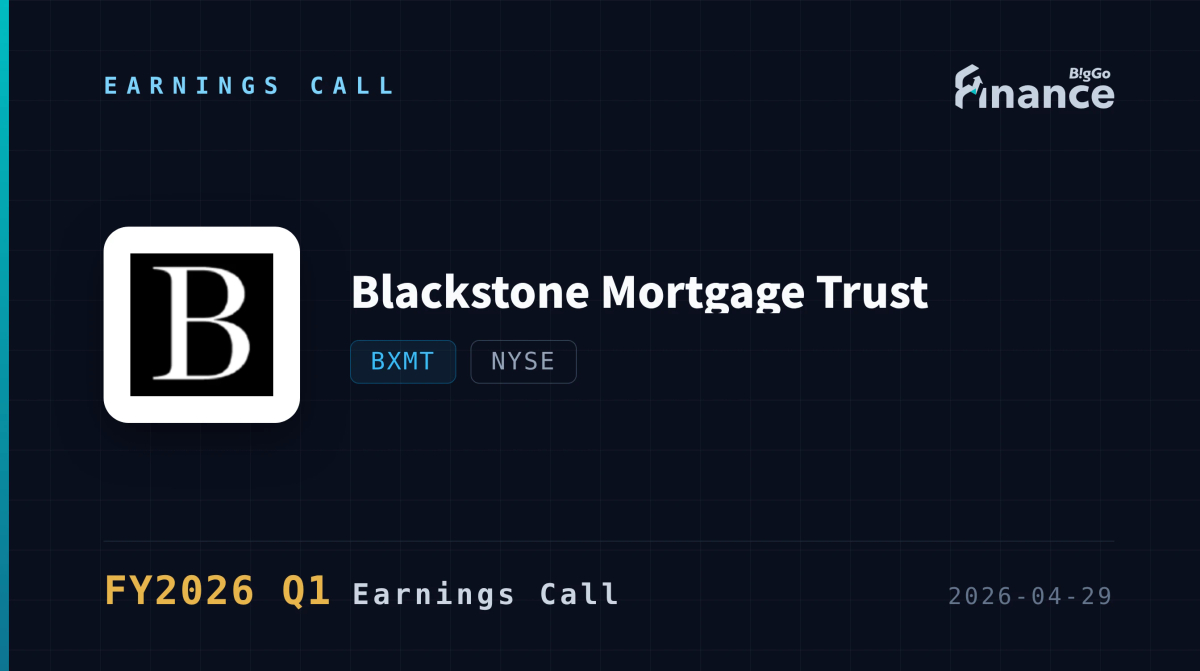 [BXMT Q1 2026 Earnings Call] Blackstone Mortgage Trust Delivers Third ...