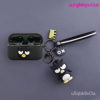 適用於萬魔PistonBuds無線耳機保護套1more/萬魔藍牙耳機套萬魔PISTONBUDS保護殼硅膠軟殼萬魔ECS3