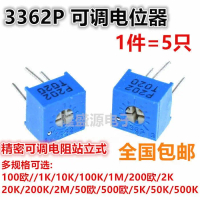Chiết áp, độ chính xác cao, điện trở Có Thể Điều Chỉnh Loại đứng, 100 Ohm, 1K, 10K, 1M, 20K, 2M, 500