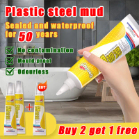 Plastic steel mud sealant Waterproof Mould-proof for Kitchen Bathroom sealing repairing