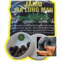 Original HQ [LOCAL SG SELLER] Jamu Pak Long Man