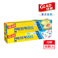 GLAD佳能 Press N Seal密實保鮮膜-30公分x21.6公尺(美國FDA認證/不含雙酚A/無塑化劑/強力保鮮膜)