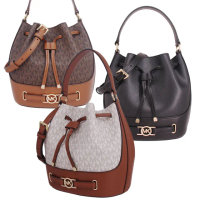 【Michael Kors】REED系列 新款 金字LOGO PVC 全皮革 手提包 / 斜背包 / 水桶包(多色任選)