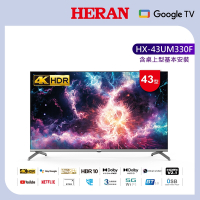 HERAN 禾聯 43型4K GoogleTV 智慧液晶顯示器 HX-43UM330F