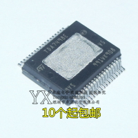 全新原裝TDA7498E 2*160W 貼片SSOP36 TDA7498ETR D類音頻功放