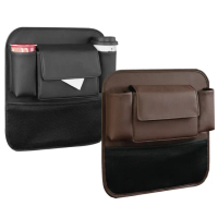【LUYOO】汽車座椅扶手箱置物袋 車用雙面收納袋 儲物網兜 車載儲物掛袋