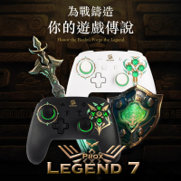 【GAME’NIR】Switch 七代 ProX-LEGEND 傳說特仕手把搖桿 支援steam/PC電腦手把(switch副廠 switch OLED)