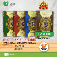 AlQuran Al Khobir A4 Ukuran Besar - Al Quran 30 Juz dan Terjemahan Bah