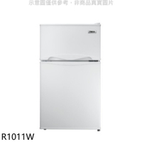 APP下單4%點數★東元【R1011W】101公升雙門白色冰箱(含標準安裝)