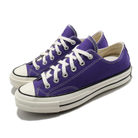 Converse 休閒鞋 All Star 低筒 穿搭 男女鞋 基本款 簡約 三星黑標 帆布 情侶款 紫 米白 170553C