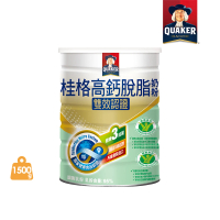 【桂格】雙認證高鈣奶粉1500gX1罐