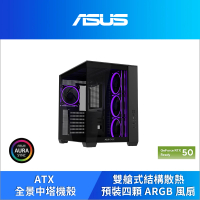 【ASUS 華碩】A32 PLUS 全景玻璃 ATX 機殼 黑色(A32-PLUS-B)