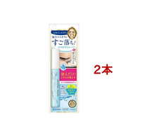 Heroine Make Kiss Me 睫毛膏卸除液 6.6ml*2入 日本必買 | 日本樂天熱銷