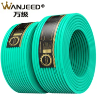WANJEED CAT7 Ethernet Lan cable 10G 23AWG SFTP Double Shielded LSZH Jacket Network Cable 50m