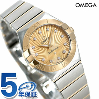 Omega 歐米茄 瑞士頂級腕 コンステレーション 24MM 女錶 女用 手錶 品牌 123.20.24.60.58.001 OMEGA シャンパーニュ×イエローゴールド 記念品