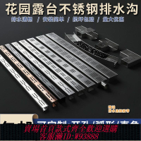 不鏽鋼角鋼 【源頭工廠】304不銹鋼排水溝蓋板庭院廚房成品下水道水槽室外