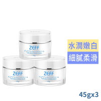 日本ZEFF自然水潤素顏肌霜45g(零妝感 自帶美肌濾鏡)買2送1