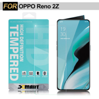Xmart for OPPO Reno2 Z 薄型9H玻璃保護貼-非滿版