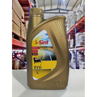 【4%點數】『油工廠』Eni i-sint 10w40 合成機油 10W-40 單可變汽門 NA自然進氣 原廠車 新包裝 AGIP【樂天APP下單限定】