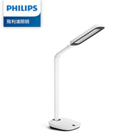 【現折$50 最高回饋3000點】Philips 飛利浦 軒誠 66110 LED護眼檯燈-白色 (PD010)