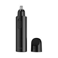 【小米有品】BEHEART倍想鼻毛修剪器(TS01 電動鼻毛器 修鼻毛 除鼻毛 鼻毛剪)
